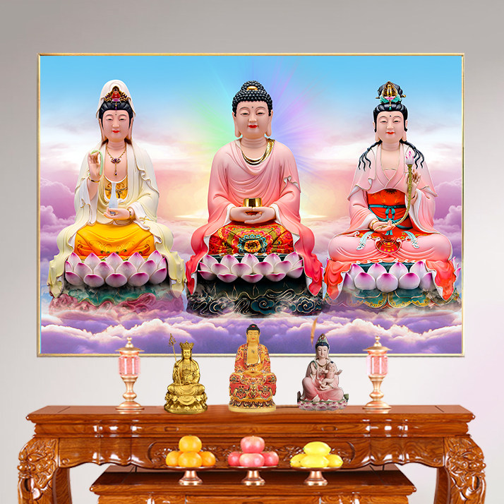 新款西方三圣画像带框家用供奉佛像阿弥陀佛三尊佛观音菩萨装饰画