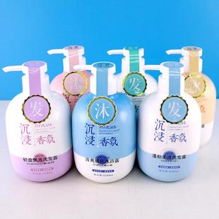 冰雪天使沉浸香氛水漾丝润蓬松柔韧洗发露丰盈魅肤清爽靓肤沐浴露