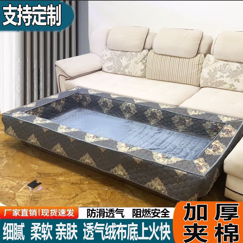 烤火罩火箱套罩电火箱套子电火桶罩套加厚防滑火箱透气垫子防护