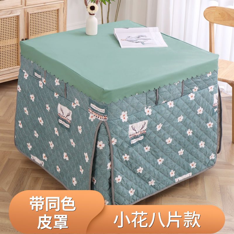 新款电烤炉罩取暖长方形加厚烤火罩套防烫正方形防水防油烤火炉罩