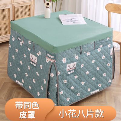 新款电烤炉罩取暖长方形加厚烤火罩套防烫正方形防水防油烤火炉罩