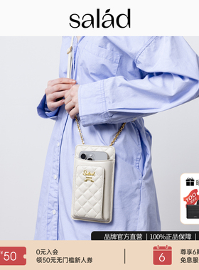 SaladCracker手机包小众轻奢包包高级感链条单肩斜挎包真皮卡包