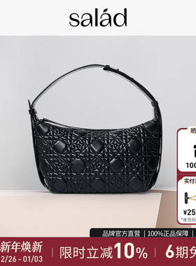 SaladMUET Stars 绗缝可调节流浪包腋下包手提包松弛感休闲单肩包