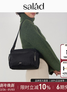 salad Multi-Pocket尼龙斜挎包休闲相机包简约便携女包通勤单肩包