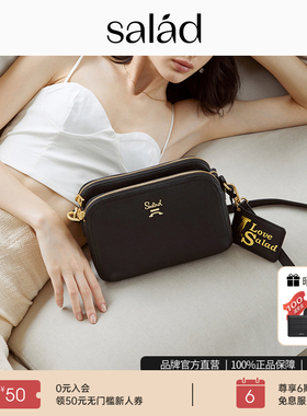 SaladPacket斜挎包高级真皮女包轻奢单肩包高级时尚包包大容量