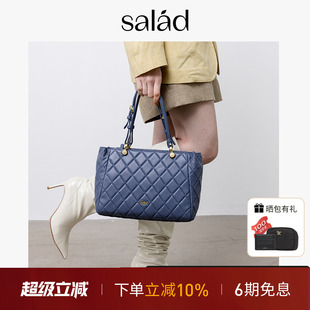 斜挎包手提包袋 SaladAuger菱格腋下包真皮质感气质女包简约时尚
