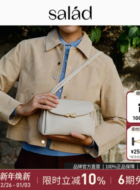 SaladLayer斜挎包时尚简约单肩包真软皮高级感百搭轻奢女士包袋