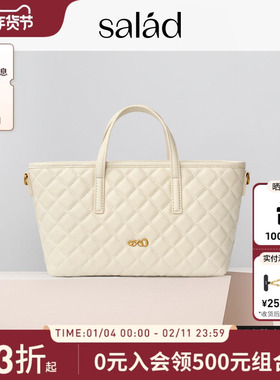 Salad Pretty绗缝手提袋托特包羊皮单肩包通勤包包女式2025新款