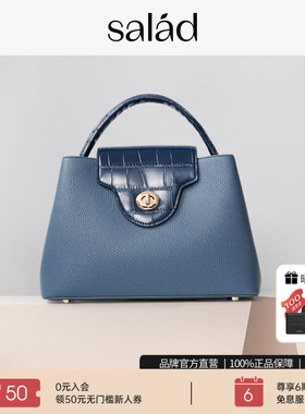 【新年礼物】Salad MUET Ladylike 肩袋手提包手挽包女包单肩包