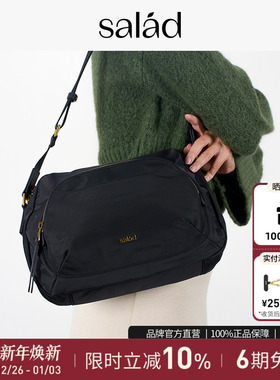 salad Boston尼龙单肩包女士通勤腋下包简约轻便斜挎包包2025新款