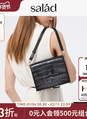 Salad MUET Retro Style 肩袋单肩包鳄鱼纹斜挎包复古风女士包包