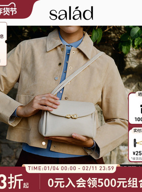 SaladLayer斜挎包时尚简约单肩包真软皮高级感百搭轻奢女士包袋