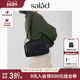 SaladSmall Multi Pocket斜挎包女士小号单肩包休闲简约轻便包包
