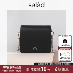 case斜背袋牛皮斜挎包零钱包女款 card 高级感迷你卡包 Mini Salad