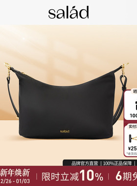 SaladPibi 斜背袋单肩包高密尼龙大容量女包休闲通勤多用包包