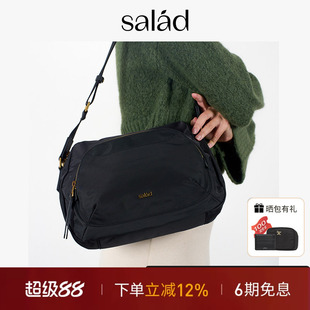 salad Boston尼龙单肩包女士通勤腋下包简约轻便斜挎包包2025新款