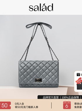[情人节礼物]Salad MUET Diamond绗缝肩袋单肩包小香风菱格链条包