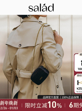 salad Petty菱格链条包迷你口红包轻便真皮包包百搭斜挎包单肩包