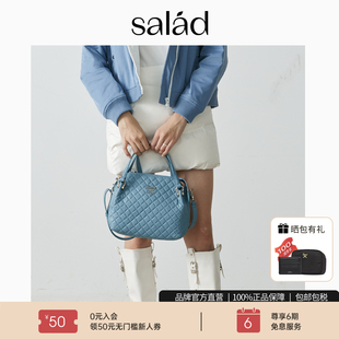 菱格单肩包轻奢高级感饭盒包真皮女士手提包 Salad 官方正品