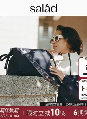 SaladMushy尼龙单肩包简约轻便防泼溅女包包通勤斜挎包2025新款
