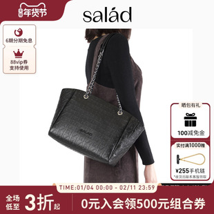 salad Ditto真皮腋下托特包单肩包轻奢时尚老花包通勤大容量女包