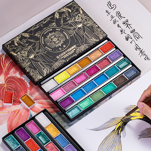 鲁本斯珠光固体24色国画