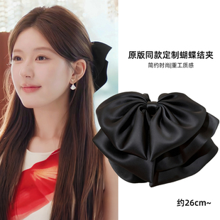 法国lastkiss赵露思许妍同款大蝴蝶结抓夹女2025新款发夹气质发卡