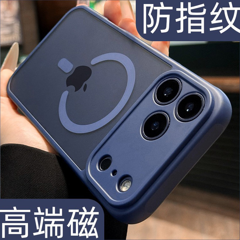 适用苹果17promax手机壳新款iPhone17pro磨砂防指纹保护套16镜头全包防摔轻奢高级感15创意小众简约透明肤感