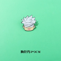 Вуджогу Стиль 1