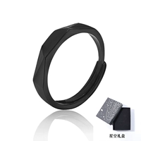 Черное звездное небо, регулируемая подарочная коробка, новая коллекция