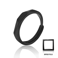 Черный новый мобий+пылепроницаемая коробка (регулируемая)