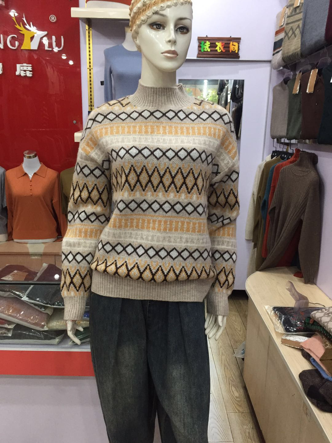 特价正品双鹿2025女冬季加厚保暖年轻休闲款耗牛绒套头针织一等品