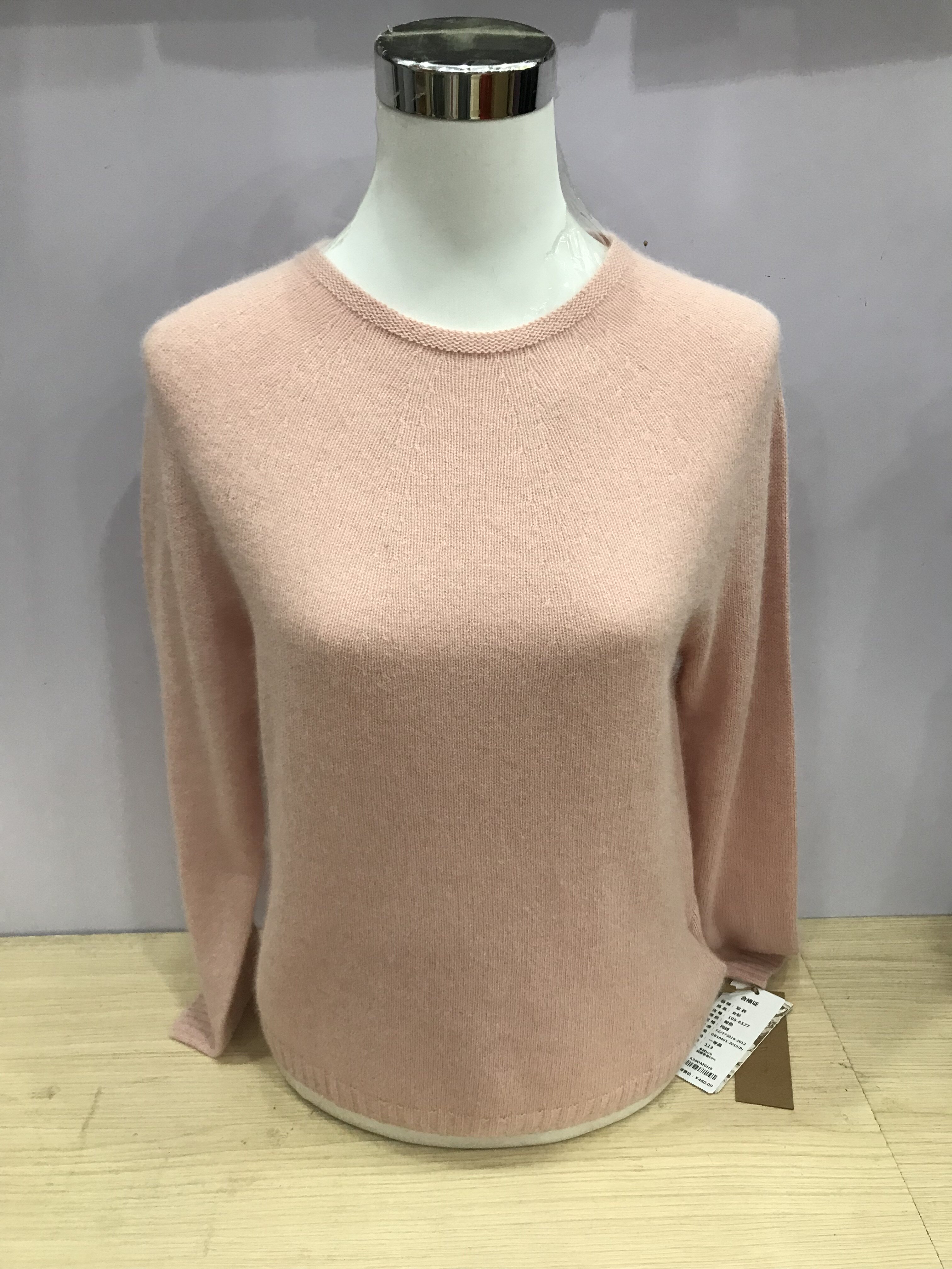 正品双鹿羊毛衫2023女冬季舒适柔软贴身穿年轻款毛绒衫