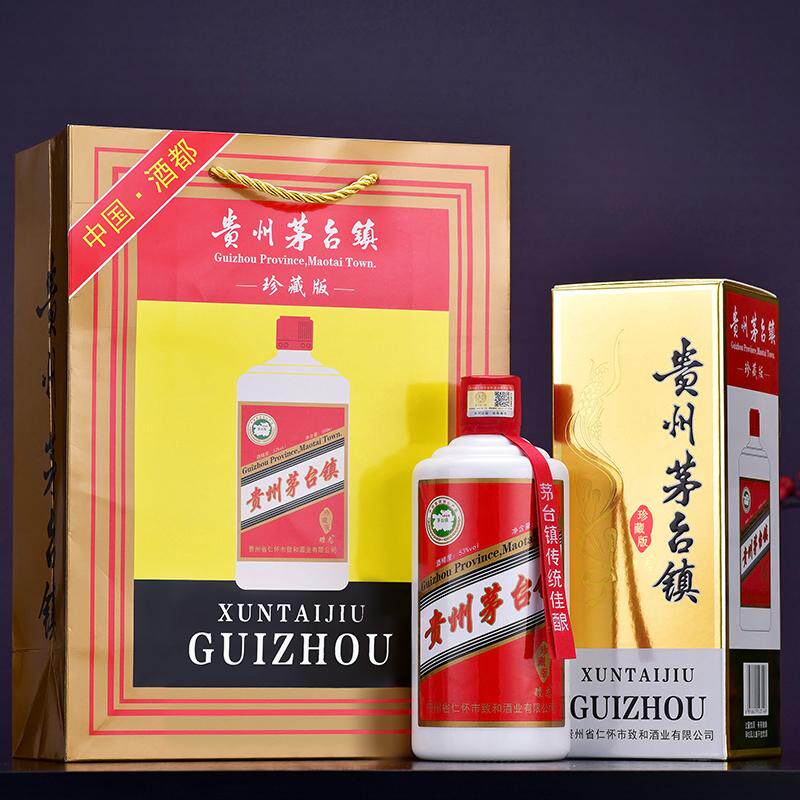 酱香型白酒53度纯粮食酒礼瓶装原浆坤沙茅风味窖藏陈酿正品
