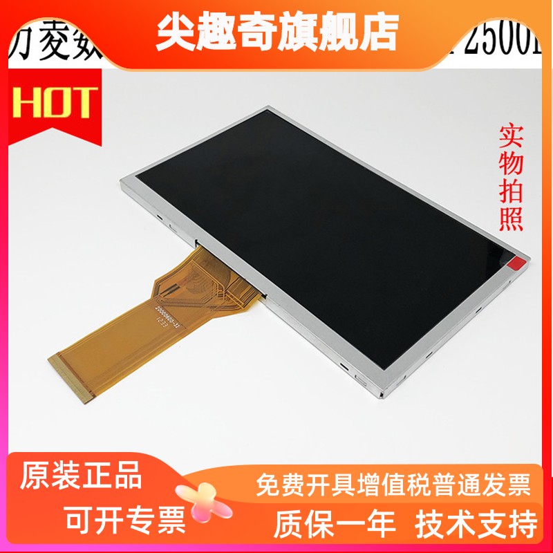 方菱数控系统原装正品F210