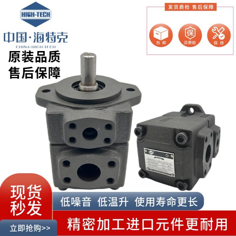 海特克 PVL1-19-F-1R-U-10 14 17 23 25 28 31 PVL2 47 33 26 59