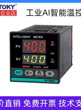 TOKY东崎温控器AI108-4/6-RB10-T AI108-7-SB10-R智能工业温控表