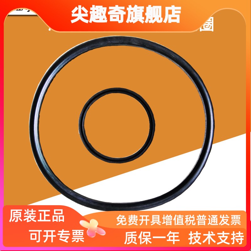 宇意OMPI冲床离合器KB系密