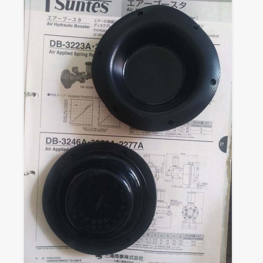 三阳SUNTES刹车器DB-3233A/DB-3223A-02配套皮碗/膜片气囊