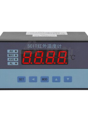 SCIT08ASCIT08B红外控制仪SCIT专用数显仪表温度计分离式温控仪表