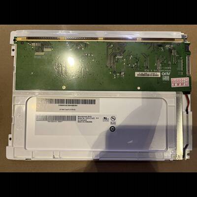 全新G084SN03 V3 V1V0 G084SN05 V8 G084SN05 V9 G084SN05 V7/V3