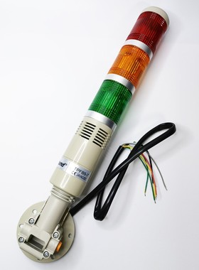 三色灯天得TEND信号塔TPTL5-TPFB5-TPWS5-TPSF5-L73ROG机床警示灯