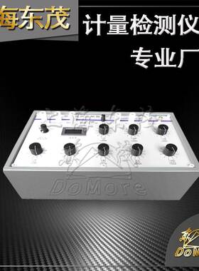 高阻箱ZX119系ZX79EG兆欧表静电高阻计绝缘电阻耐压测试检定装置