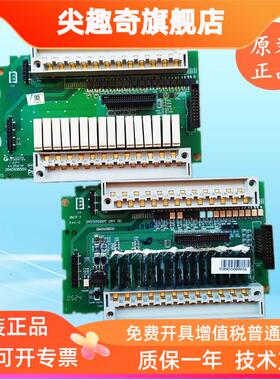 DVP16 20 32 40 48 64 80EH00R2 T2 T3 R3 PLC中板 IO板原装