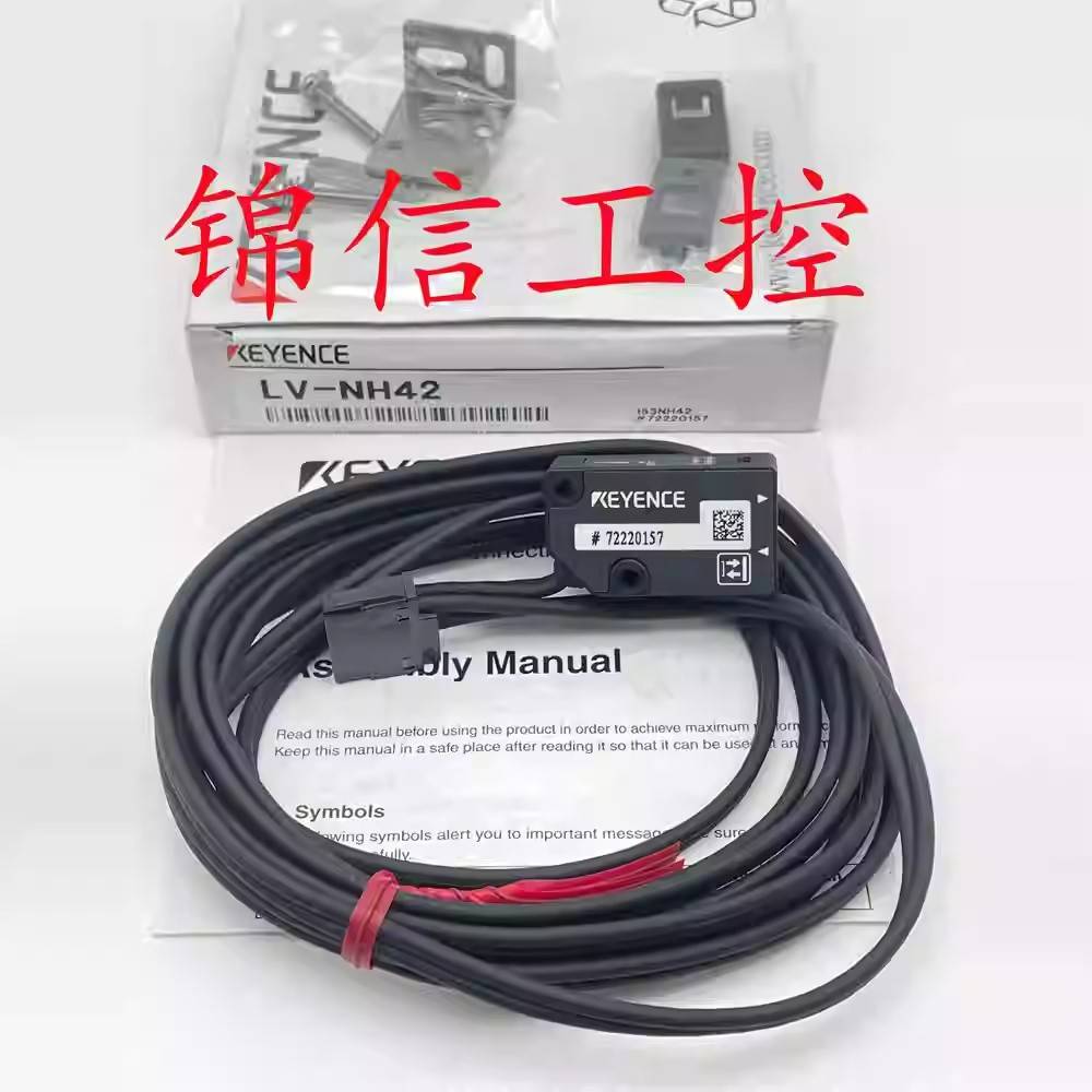 原装正品KEYENCE/基恩士LV-NH42数字激光传感器现货实拍