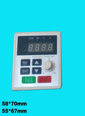 精驱变频器 外接 键盘 L01 PA-SF100 PA09