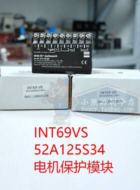 科瑞文Kriwan压缩机电机温度保护模块INT69VS温度保护器52A125S34