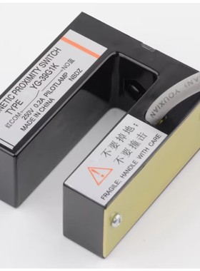 电梯平层感应器YG-39G1K磁开关平层门区感应器适用蒂森配件