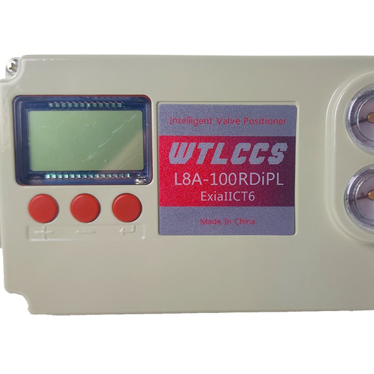 电气阀门定位器L8A-100RDiPL角行程带反馈 输入输出4-20mA