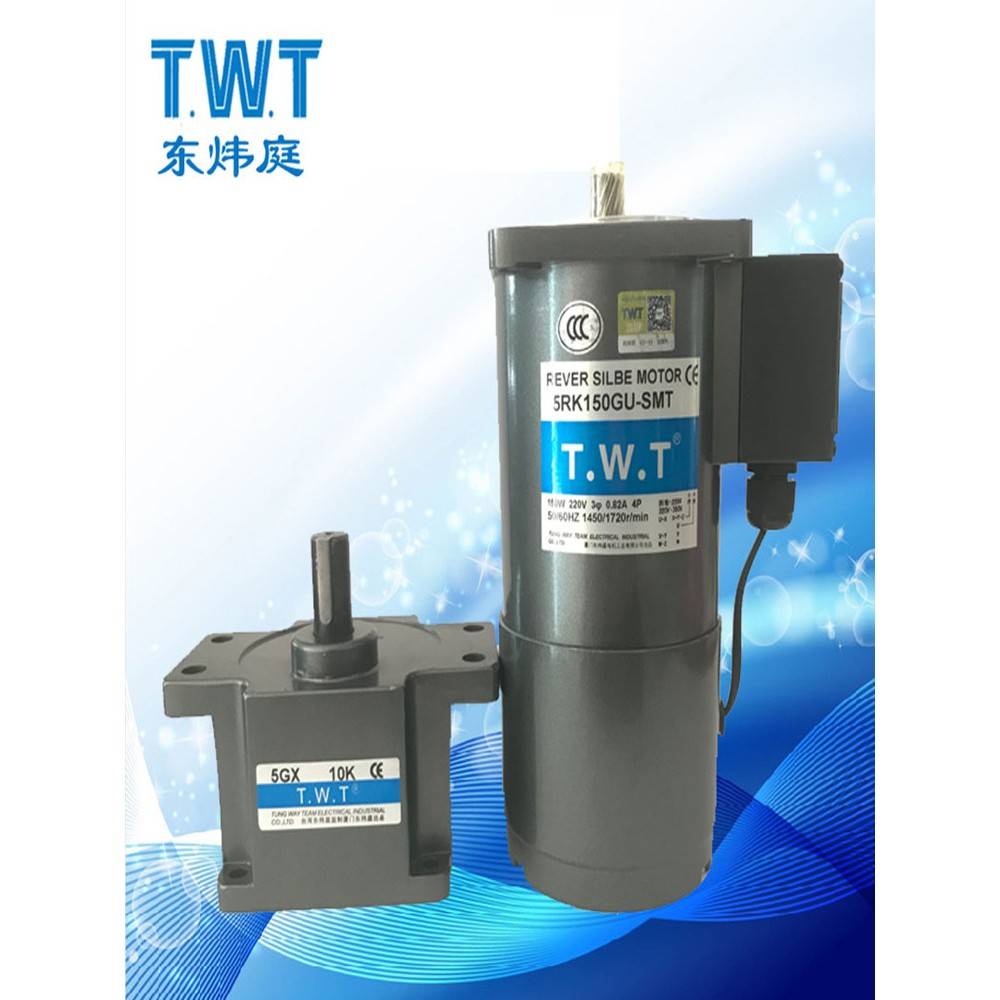 东炜庭刹车电机5RK 5IK90GN 90GU-CF CM YF YM SFT TWT调速马达